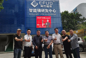 “愛而福德”擺擂臺，齊魯鎖匠顯身手！